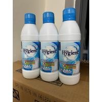 ราคา ไฮยีนน้ํายาซักผ้า 250มล สําหรับเสื้อผ้าสีขาวนําเข้าจากประเทศไทย (42665750683)