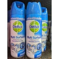 ราคา เดทตอล สเปรย์ฆ่าเชื้อโรค 450ml DETTOL Multi-Surface Disinfectant Spray ราคาปกติ 249 บาท (7851304908)