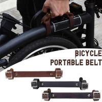 ราคา มือจับหนังจักรยานพับได้สําหรับพกพา Brompton พร้อมกรอบเทปกรองหนังวินเทจแบบพกพามือจับทนทาน (20761403246)
