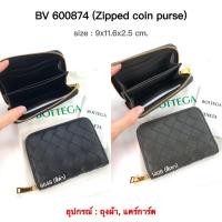 ราคา BOTTEGA Coin Purse ของแท้ 100% [ส่งฟรี] (22666748525)
