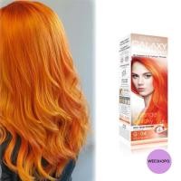 ราคา แคร์บิว กาแลคซี่ แฮร์ คัลเลอร์ ครีม G04 สีส้มกาแลคซี่ (20192940400)