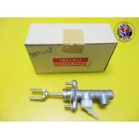 ราคา ปั๊มคลัตช์ตัวบน ISUZU Cylinder Arm Clutch (P/N 8-979466261) (22286740420)