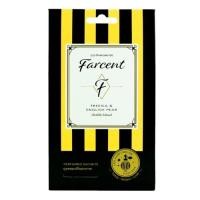 ราคา [พร้อมส่ง] Farcent ถุงหอมแขวนปรับอากาศ กลิ่น Freesia & English Pear บรรจุ 3 ชิ้น (3256540738)