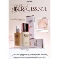 ราคา รองพื้นน้ำแร่ ซีเวนน่า SIVANNA COVER ALL MINERAL ESSENCE HF503 (27908145965)