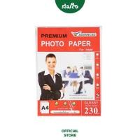 ราคา Advanced กระดาษโฟโต้ Glossy Photo Paper A4 กันน้ำขนาด 230g. จำนวน 100 แผ่น (12584456986)