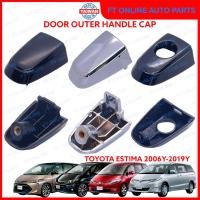 ราคา Toyota ESTIMA 2006-2019 ACR50 ACR55 GSR50 GSR55 AHR20 มือจับประตู/COVER OUTER/EXTERIOR SLIDING/SLIDE 2007 2008 2009 (26960495968)