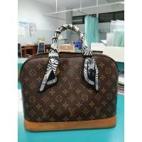 ราคา กระเป๋า Louis vuitton (9990822615)