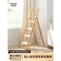 ราคา บันไดอลูมิเนียม, บันไดพับในครัวเรือนแบบหนา, บันไดก้างปลาอเนกประสงค์ในร่ม, บันไดพับเก็บได้ (44470534441)