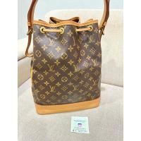 ราคา Louis Vuitton Noe Gm Dc.00 ️ พร้อมส่งค่ะ ️ (27277591989)