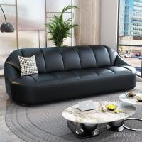 ราคา โซฟาโมเดิร์นสำหรับร้านเสริมสวย ร้านตัดผม โต๊ะกาแฟเรียบง่าย LRX6 (49701512724)