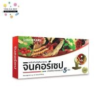 ราคา [พร้อมส่ง]GINCORSEP จินคอร์เซป สารสกัดถั่งเช่า โสม 30 เม็ด (6007022037)