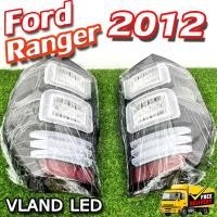 ราคา ไฟท้าย VLAND LED Ranger 2012-รุ่นปัจจุบัน ไฟท้ายแต่ง ไฟท้ายทอรัส SR (27407360359)