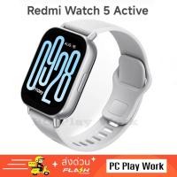 ราคา Redmi Watch 5 Active สีขาว ประกันศูนย์ไทย - Xiaomi Amazfit Bip สีขาว หมดประกันแล้ว (มือสอง) (29088195064)