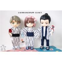 ราคา ชุด ob11 ยูกาตะ และ เสื้อคลุม Vol.2 | 2 สี | ชุดสเกล 1:12 | Nendoroid Doll ,Obitsu 11 , TozDoll , YMY , PICCODO , DDF (20051508290)