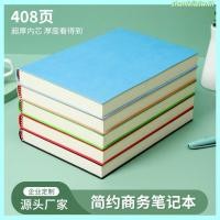 ราคา Weekw A4 สมุดบันทึกหนา, Line/Blank PU Cover สมุดโน๊ตขนาดใหญ่, A4 Meeting Notepad ขนาดใหญ่ 200 หน้าแนวนอน Line A4 Office Notebook Study (43768886269)