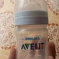 ราคา ขวดนม philips Avent 4 Oz. (317088225)