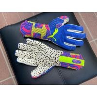 ราคา PUMA FUTURE ULTIMATE NC ENERGY (24501385094)