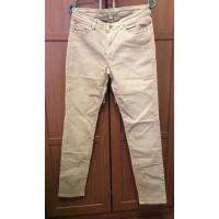 ราคา กางเกงยีนส์ Esprit สีเบจ (3057890480)