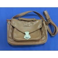 ราคา กระเป๋าสพายหนัง (702620314)