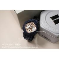 ราคา G-SHOCK Mini ของแท้ CMG รุ่น GMA-S120MF-2A2DR สีกรมท่า โรสโกลด์ รับประกันศูนย์ CMG (2080303924)