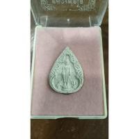 ราคา พระผงพิมพ์หยดน้ำเล็กหลวงพ่อโตวัดป่าเลไลย์ ราคาพิเศษ (27264600342)