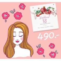 ราคา ❌SALE จาก 490.-❌eighteen เอธธีน 18 ของแท้แน่นอน มี QR Code (921690781)