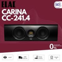 ราคา ELAC : CARINA CC-241.4 (SATIN BLACK) Center Speaker ลำโพง (26105531169)