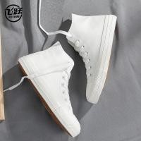 ราคา Feiyue รองเท้าผ้าใบคุณภาพสูง สไตล์ใหม่สีดำสำหรับหนุ่มสาว พร้อมลายพิมพ์สีขาวที่เหมาะกับทุกโอกาส (29441993849)