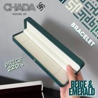 ราคา HOC กล่องสร้อยข้อมือ สร้อยคอ รุ่น Beige&Emerald กล่องหนัง PU สีเขียวมรกต บุด้วยกำมะหยี่สีครีมหรูหรา (54600784703)