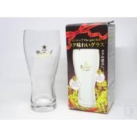 ราคา แก้วเบียร์ Sapporo The gold (1227347481)