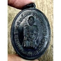 ราคา หลวงพ่อแดง คุกเข่า พระเครื่อง จี้พระ เหรียญ ของสะสม เครื่องราง สร้อย (28781039410)