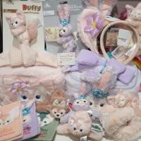 ราคา พร้อมส่ง รวมสินค้า Disney Duffy and Friends ของใช้ ลิขสิทธิ์แท้100% กระเป๋าเครื่องสำอาง Passport ยางมัดผม (41551318411)