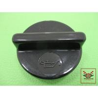ราคา ENGINE OIL TANK CAP "BLACK" SET For NISSAN BIG-M TD (1986-1997) // ฝาปิดกระปุกน้ำมันเครื่อง "สีดำ" (19104558054)