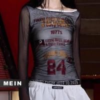 ราคา เสื้อยืดแขนยาวโปร่งใสสีดำเข้ารูปสำหรับผู้หญิง 1701 (27614180255)