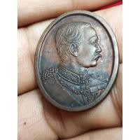 ราคา เหรียญรัชกาลที่5 พระราชทานบรมราชาอนุญาติปฏิสังขรณ์ วัดนิเวศธรรมประวัติ เนื้อทองแดง (14666300598)