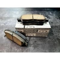 ราคา ผ้าเบรคหน้า Nissan March K13 / Almera N17 / Tida / Navara D40 / Navara D23 / Navara NP300 ( Nissan แท้ศูนย์ 100% ) (4151954341)