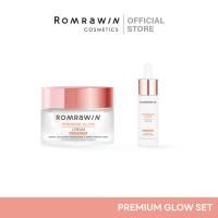 ราคา [เซต 2 กล่อง] Romrawin Premium Glow Serum12ml.+ Premium Glow Cream 30 g. เซตบำรุงผิวหน้า (43453139521)