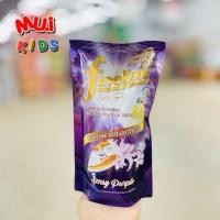 ราคา ไฟน์ไลน์ Fineline น้ำยารีดเรียบสีม่วง กลิ่นเซนซี่เพอร์เพิล 450 มล. BY MUIKID (42964479496)