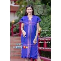 ราคา ชุดกระเหรี่ยง#เสื้อกระเหรี่ยง (23475338865)