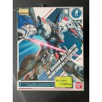 ราคา Freedom Gundam ver.2.0 (MG) 1/100 The gundam base limited (21475506249)