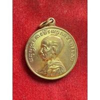 ราคา เหรียญสมเด็จพระมหาสมณเจ้า กรมพระยาวชิรญาณวโรรส ที่ระลึก 50 ปี (44273893029)