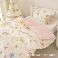 ราคา ผ้าห่มลายการ์ตูนสำหรับทารกและเด็กเล็ก จากผ้าฝ้ายแท้ ขนาด 120x150 cm (27192043573)