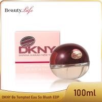ราคา [รับ500Coins โค้ด CCBFEB500] DKNY Be Tempted Eau So Blush EDP 100ml กล่องซีล ป้ายคิงพาวเวอร์ (3069966027)