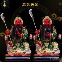 ราคา รูปปั้นกวนอูอ่านหนังสือและถือหนังสือ L8AM (27851525845)