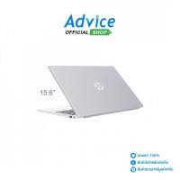 ราคา HP Notebook (โน๊ตบุ๊ค) ProBook 255 G10 (B4AL8AT#AKL) - A0165643 (25390708687)