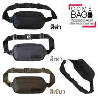 ราคา New‼️แบบใหม่ล่าสุด‼️‼️ กระเป๋าคาดเอว Volunteer แท้ งานดีการันตีคุณภาพ รหัส VA1713-09 (15735169260)