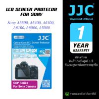 ราคา JJC ฟิล์มกระจกกันรอยกล้องโซนี่ Sony A6600, A6400, A6300, A6100, A6000, A5000 (ประกันศูนย์) (27480128240)