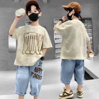 ราคา พร้อมส่งเสื้อผ้าเด็กผู้ชาย แฟชั่นชุดเด็กผู้ชาย เซ็ท2ชิ้น เสื้อ+กางเกงยีนส์5-14ปี เสื้อผ้าเด็กโตชาย ชุดเซ็ทเด็กชายML-502 (28810863631)