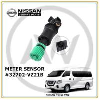 ราคา Nissan Urvan NV350 มาตรวัดความเร็ว มาตรวัดความเร็ว มาตรวัดความเร็ว เซ็นเซอร์เกียร์ (2 ขา) (19T) (48300876885)