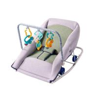 ราคา เปลโยกเด็กปาป้า-Papa TK-02 /01 (มีของเล่น)**ชำระปลายทางได้*** (548600857)